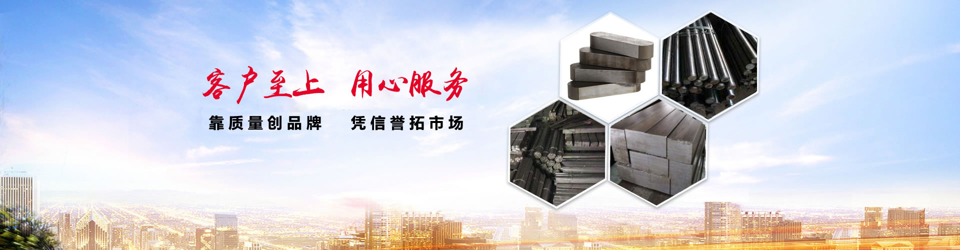 諸城市德龍環(huán)保科技有限公司