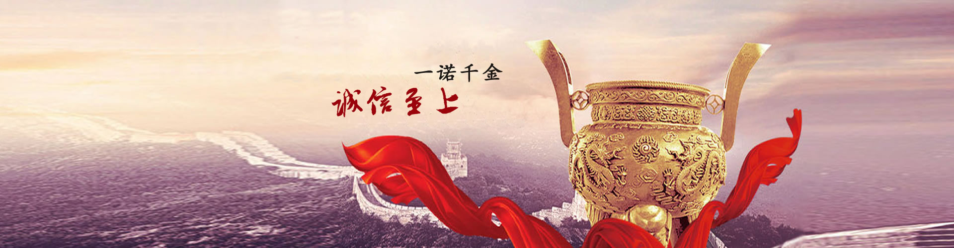 諸城市德龍環(huán)?？萍加邢薰? /></div>
        <div   id=